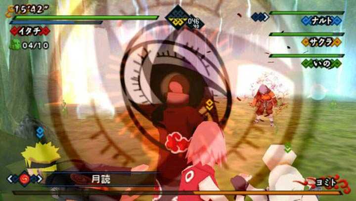 自由的家庭游戏 截图4