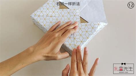 如何巧妙地包装礼物？ 2