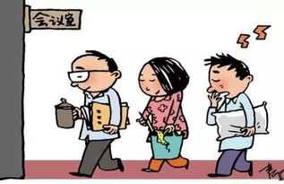 上班无聊？解锁调节新姿势，让时间飞快流逝！ 2