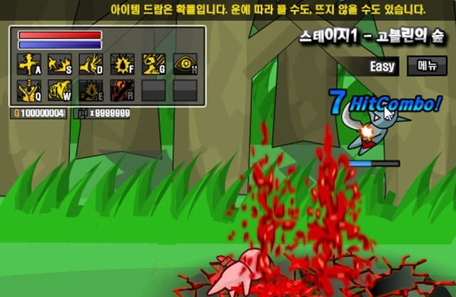 雷巴的冒险 截图3