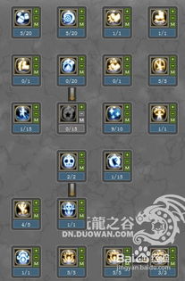 优化龙之谷机械大师刷图技能加点指南 3