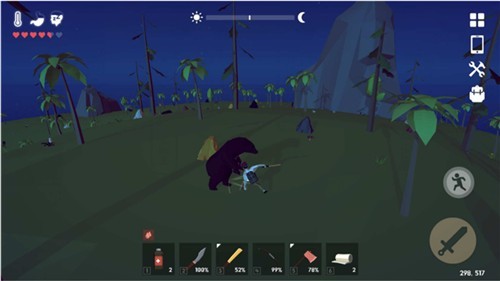 荒岛逃生手机版 截图3