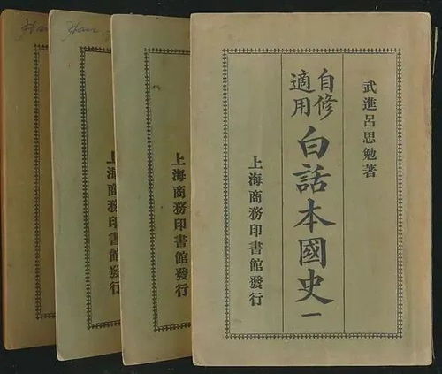 揭秘“礽、禵、祄、褆、禟”这些字的正确读音及含义 1