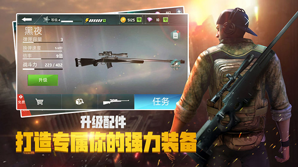 千纹时空手机版 截图5