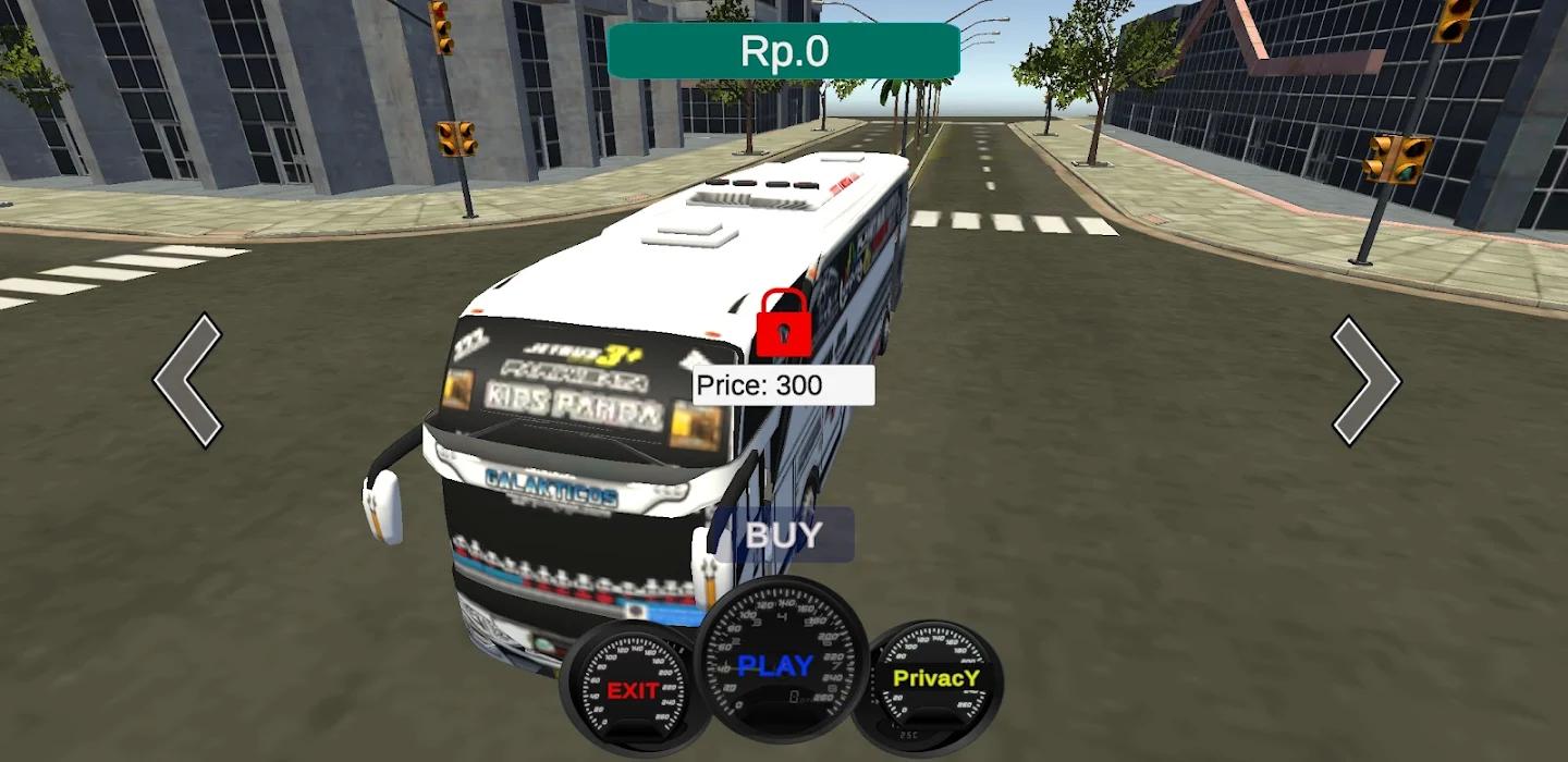 巴苏里巴士模拟器 截图2
