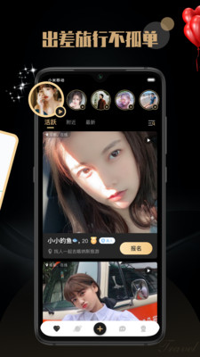 陌尤 1