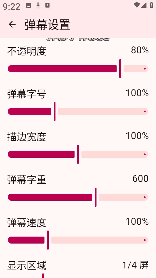 laqoo官方免费下载安装 截图1