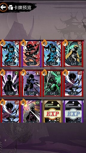 魔灵召唤安卓最新版 1