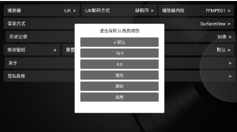 及时雨盒子仓库 截图17