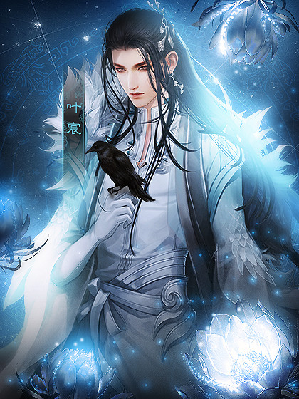 橙光我亦江湖去 截图3