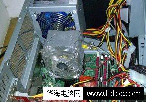 掌握电脑维修基础技巧指南 3