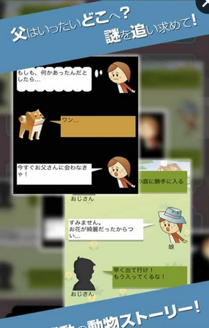 铠甲勇士之英雄降临 截图3