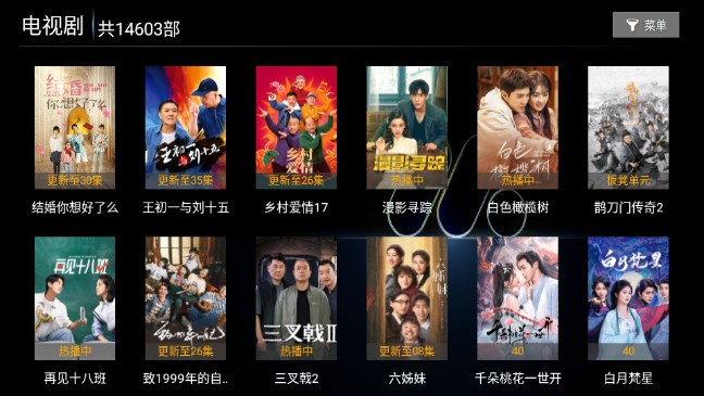 聚点视界app官方版 1