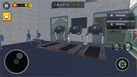 健身房模拟器游戏中文版 1