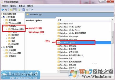 如何为电脑安装操作系统 1