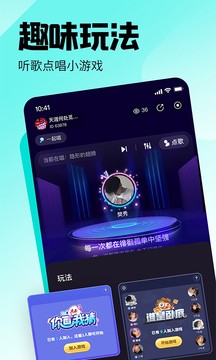 皮皮交友 截图5