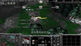 DOTA2沉默术士：终极出装策略，掌控战场的沉默王者 4