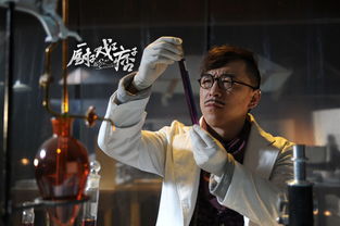 《厨子戏子痞子》：揭秘背后的真实历史原型事件 2