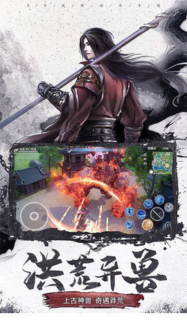 你身边有我就够了吧汉化版 截图3