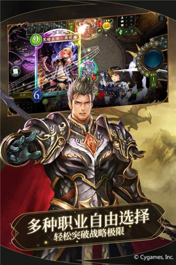 蛮荒：荒地猎手的生存考验 1