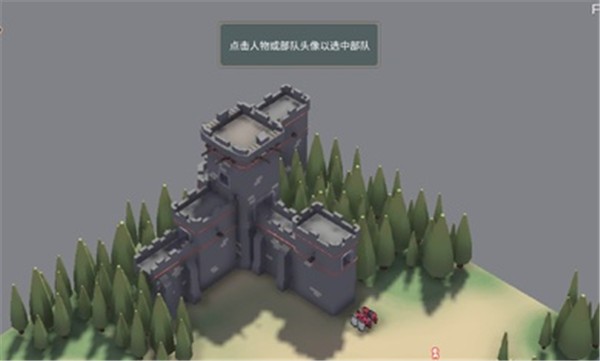 超逼真的攻城模拟器 1