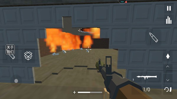 拆了老王家内置菜单游戏 截图4