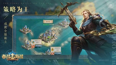 斗破苍穹正版 1