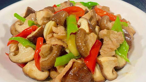 香菇的美味家常食谱大揭秘 3