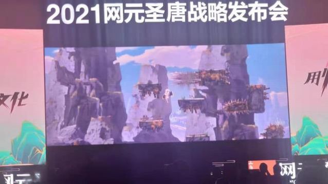 心渊梦境 1