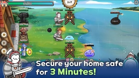 3分钟英雄最新版 1