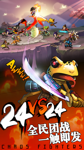 NeoGeo格斗竞技场汉化版 截图4