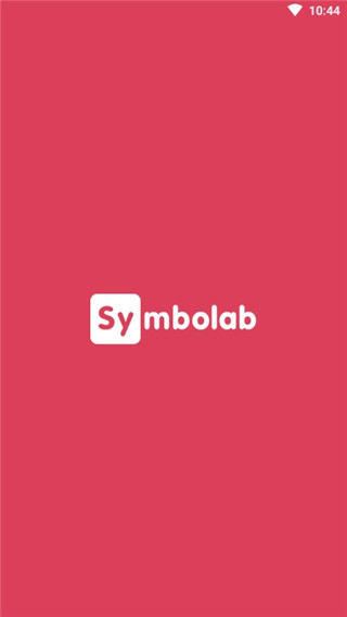 SYMBOLAB 截图1