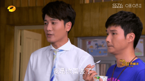 双鱼TV全球卫星美国电视 1