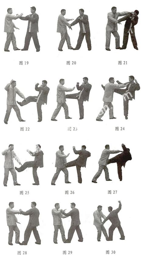 自卫防身术基本技术之手型有哪些？ 2