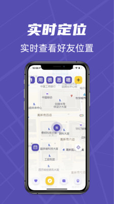 千里寻TA 1