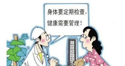 优化身体机能：老苗汤实施步骤解析 1