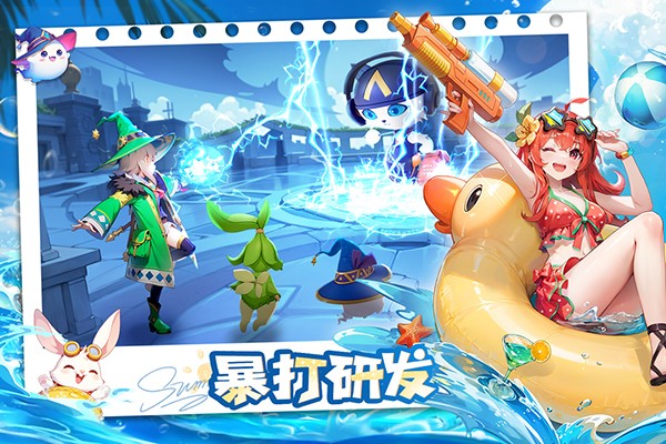 文明与众神免费内购版 1