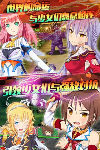 三国红包福利版 1