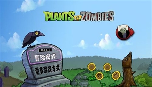 破灭噩梦 截图3