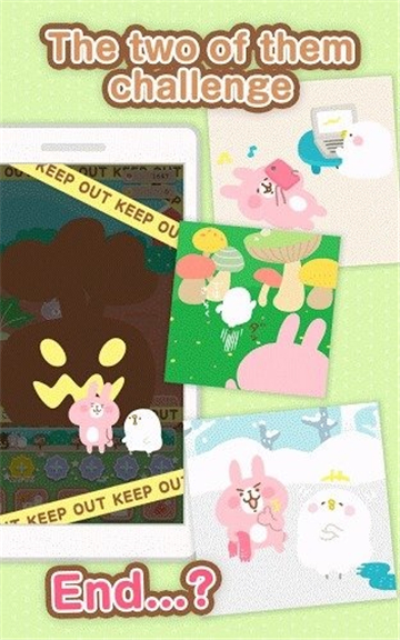 卡娜赫拉的巨无霸大头菜 截图5