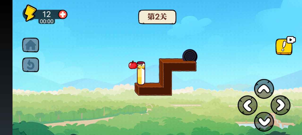 摸个鱼吧游戏 截图2