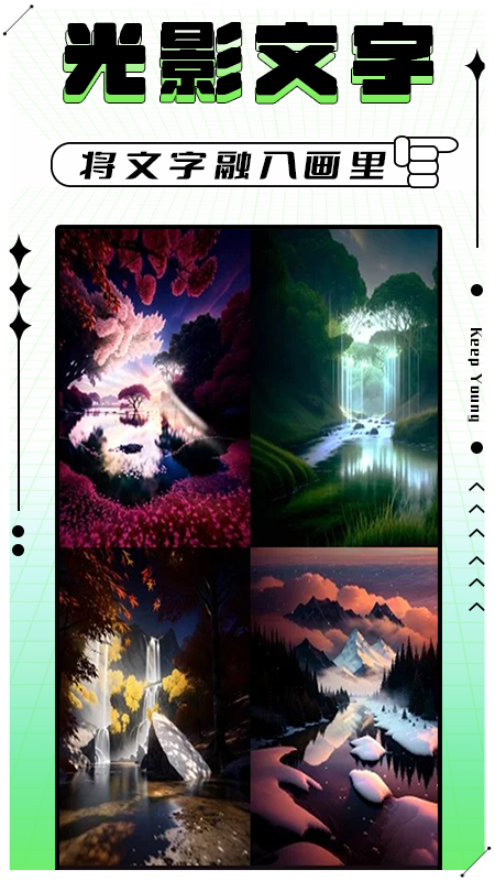 轻图写真相机app 截图2