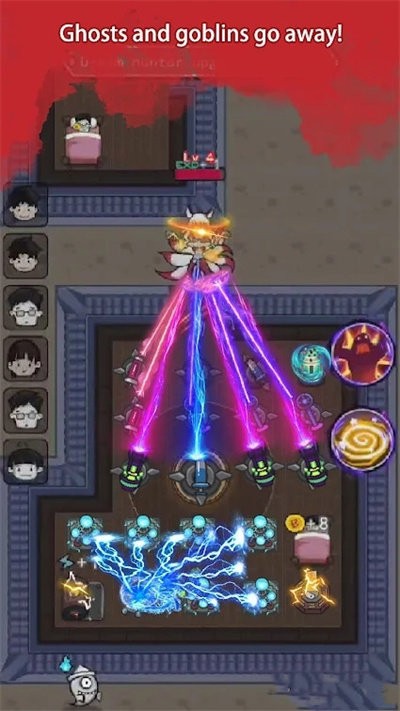 幽灵宿舍 截图2