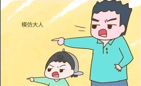 掌握秘诀：轻松驾驭你的暴脾气 1