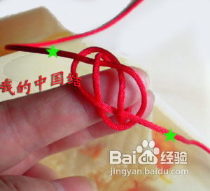 如何编织中国结的技巧与步骤 4