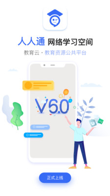 之江汇 截图4