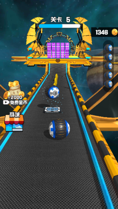 球球酷跑3D 1