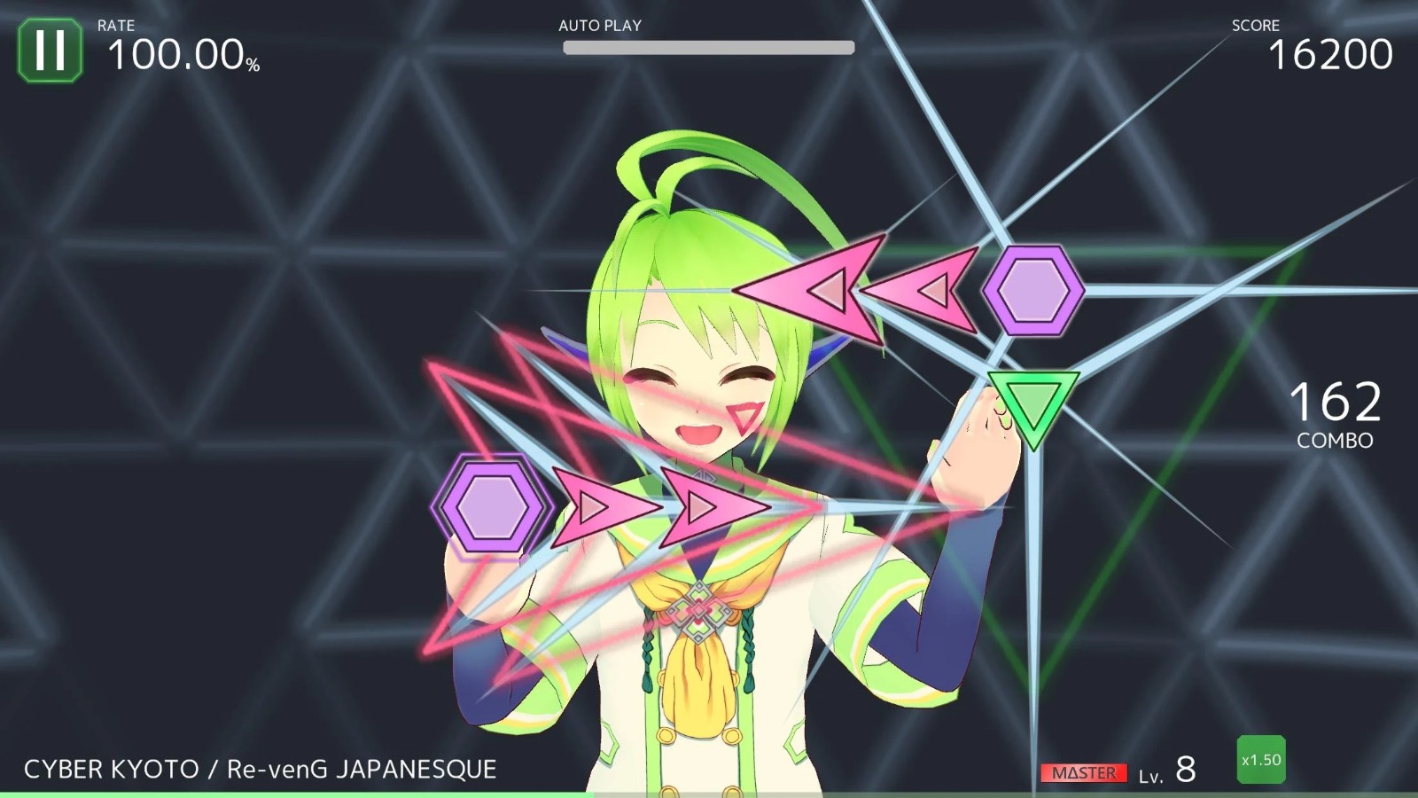 三角洲节拍安卓版 截图4