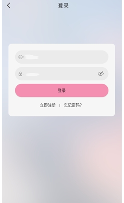 冬日动漫免费观看 截图2