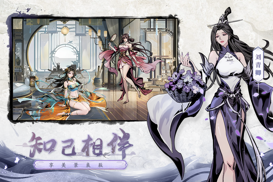 仗剑封魔0.1折 截图4